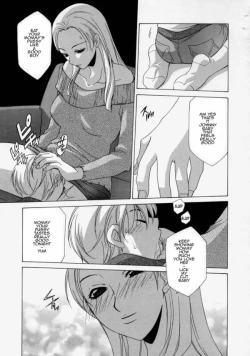 Page 3 of Mother's Desire