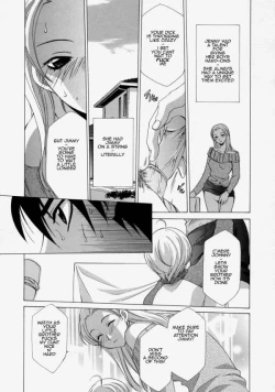 Page 5 of Mother's Desire