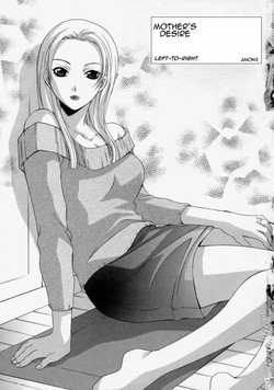 Download Mother's Desire