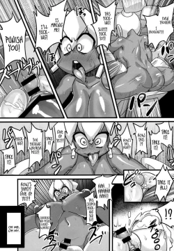 Page 15 of anowoichido