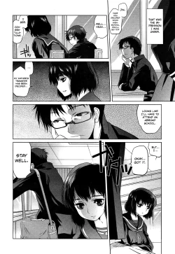 Page 2 of Glass Eater