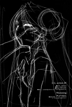 Page 33 of D.L. action 26