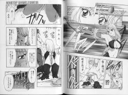 Page 81 of Physical Message