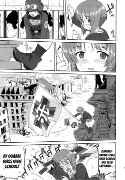 Page 64 of Yukiyukite Senshadou Kuromorimine no Tatakai