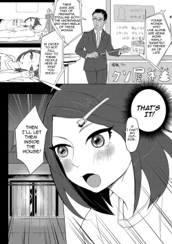 Page 24 of Hentai Boshuuchuu | Perverts Wanted