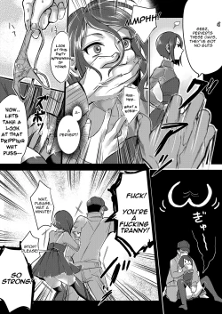 Page 4 of Hentai Boshuuchuu | Perverts Wanted