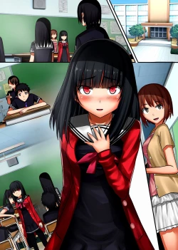 Page 24 of Kyuuketsuki ni yori Inran Rankou Sodom-ka Shita Gakuen