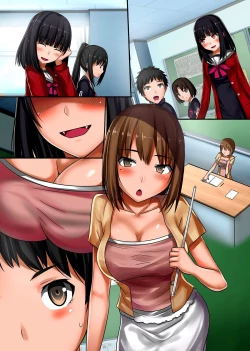 Page 25 of Kyuuketsuki ni yori Inran Rankou Sodom-ka Shita Gakuen