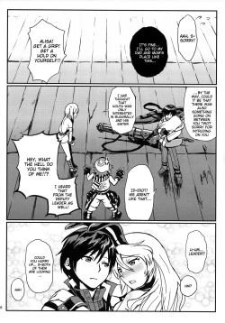 Page 45 of Dainiji Lindow Obikiyose Daisakusen!!