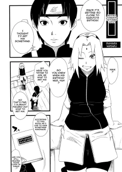 Page 20 of Haouju 2