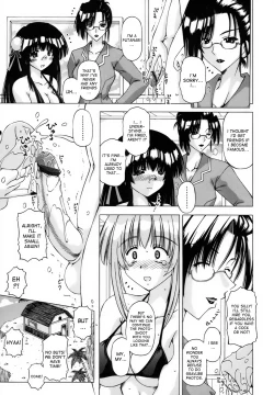 Page 9 of Idol-tachi no Himitsu | The Idols’ Secret