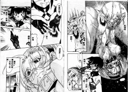 Page 19 of Early Times