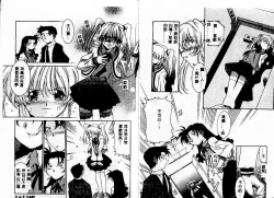 Page 27 of Early Times