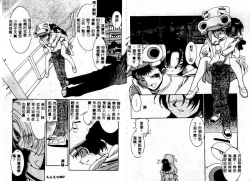 Page 36 of Early Times