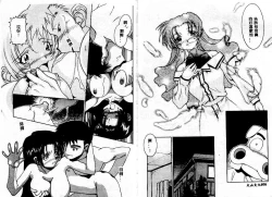 Page 38 of Early Times