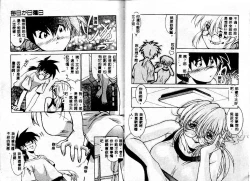 Page 67 of Early Times