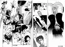 Page 86 of Early Times