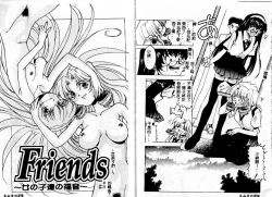 Page 90 of Early Times