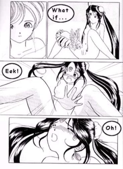 Page 10 of Prefect little angels