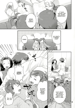 Page 4 of Iyashikei Idol Himitsu no Aibiki