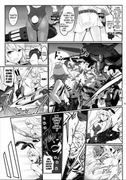 Page 11 of Dainiji Lindow Obikiyose Daisakusen!!