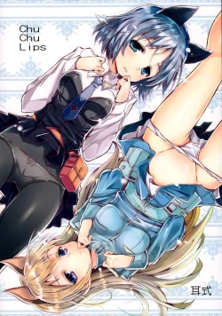 Page 1 of Chu Chu Lips