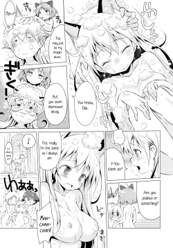 Page 23 of Chu Chu Lips