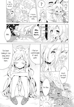 Page 32 of Chu Chu Lips