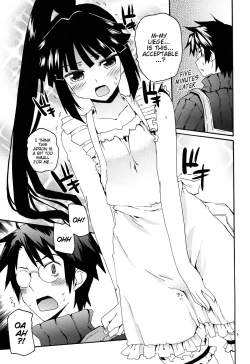 Page 9 of Akatsukisan's Newlywed Apron