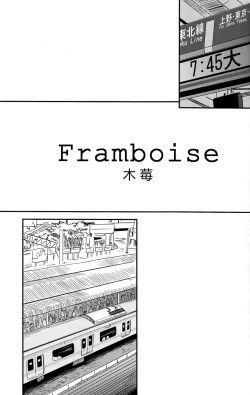 Page 6 of Framboise