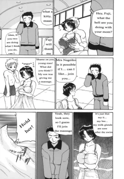 Page 1 of The School Bully