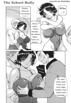 Page 2 of The School Bully