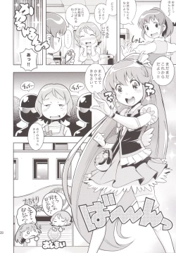 Page 27 of YELLOW HONEY TRAP