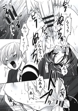 Page 65 of Hatsujouki Shoujo - Horny Girl