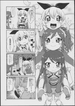 Page 13 of I Have a Dream