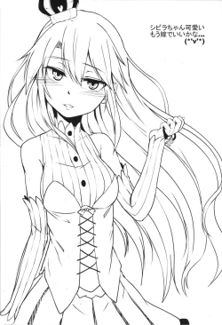 Page 24 of Yamitsuki Sybilla