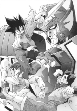 Page 56 of Kibun wa Bibbidi Bobbidi Boo