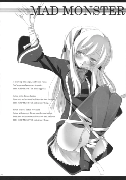 Page 15 of BEELZEBUB