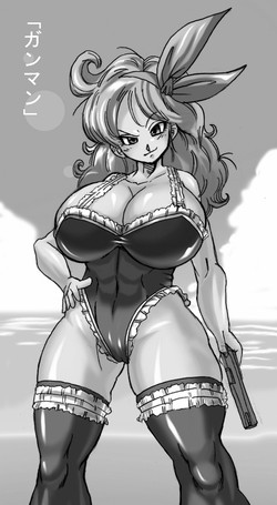 Download DRAGON ROAD 555