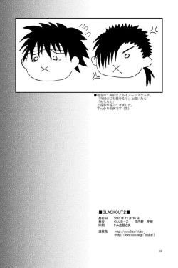 Page 35 of BLACKOUT 2