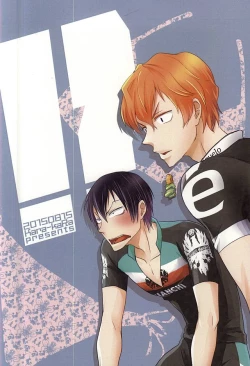 Page 21 of Arakitakun Douzo Meshiagare!