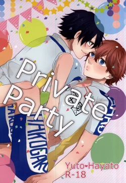 Page 1 of Private Party