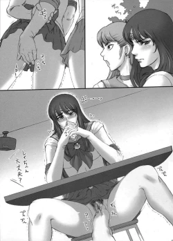 Page 40 of Nippon Onna Heroine 3