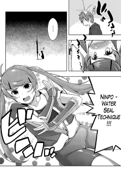 Page 111 of Ero Life Ch. 1-7