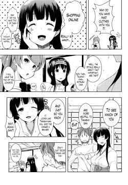 Page 130 of Ero Life Ch. 1-7
