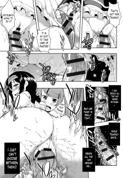 Page 144 of Ero Life Ch. 1-7