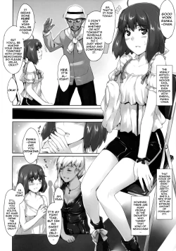 Page 17 of Imin Sendan no Geinou Jijou