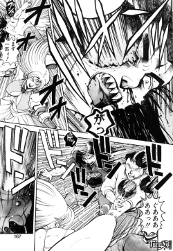 Page 166 of Nami SOS! - Incubi Hunter Nami First Battle