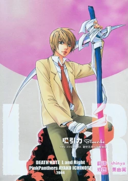 Page 1 of L and RIGHT