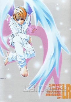 Page 20 of L and RIGHT